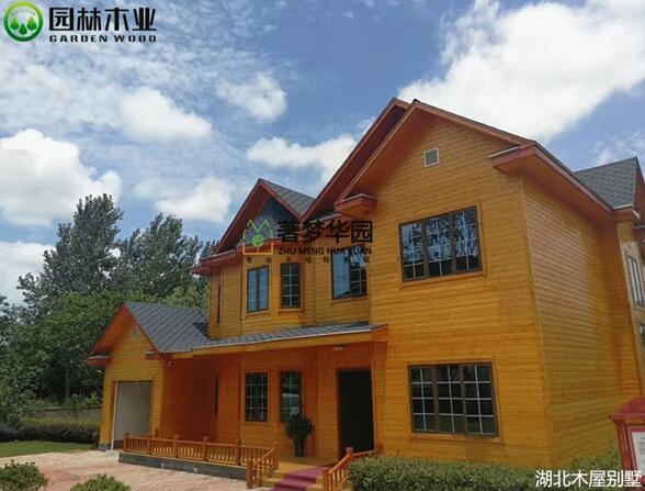 不同建筑风格的宅男视频污版木屋别墅